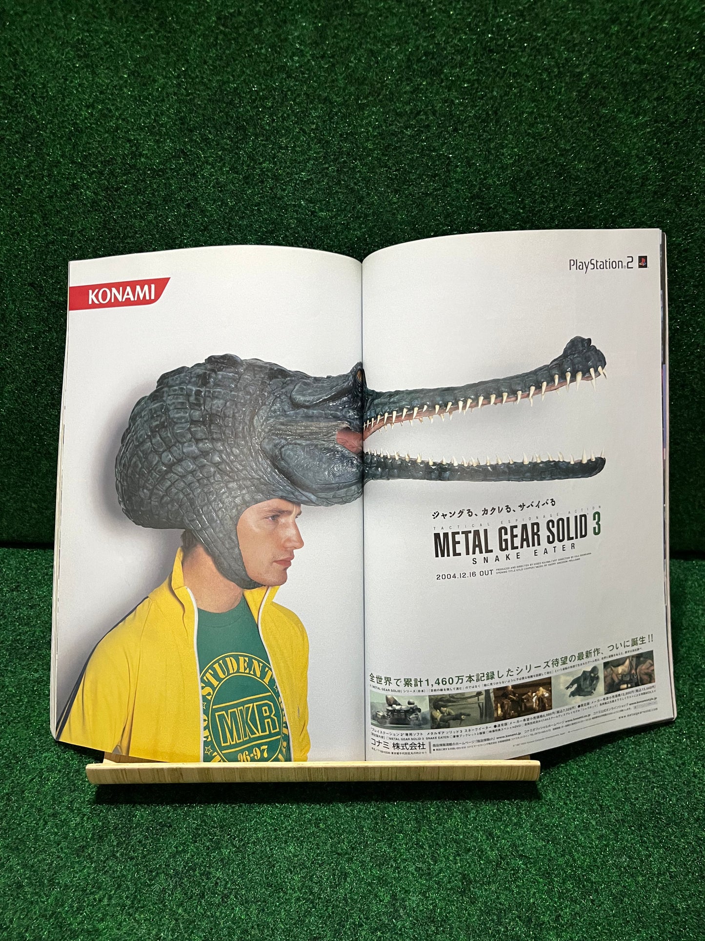 2005 January Relax Magazine (TV Relax)